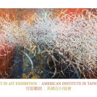 thumbnail of taipei-publication-2016