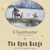 thumbnail of ulaanbaatar-publication-2004