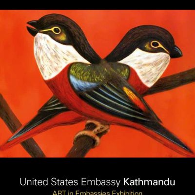 thumbnail of Kathmandu Publication 2011